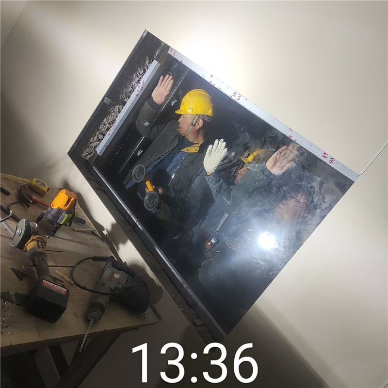 贵港铅玻璃